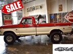 Thumbnail Photo 0 for 1976 Ford F250